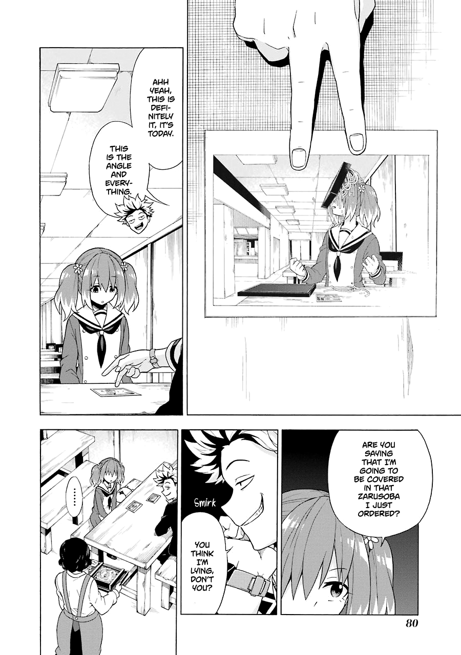 Munou na Nana Chapter 7 11